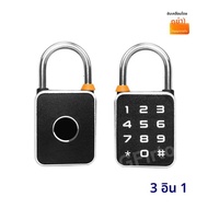 3 In 1 Tuya APP ลายนิ้วมือรหัสผ่านกุญแจ Mini แบบพกพา Biometric กุญแจชาร์จ USB สําหรับ Locker กระเป๋า
