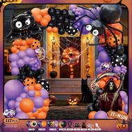 Halloween Ghost Festival Themed Party Decoration Pull Flag Aluminum Film Balloon Set Halloween Latex