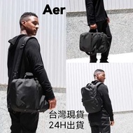 正品美國Aer Flight Pack 2（1680D彈道尼龍）後背包+单肩包+手提包 三用神包  日常 商務通勤 出差辦公 旅行出國 學生 戶外