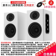 Pioneer DM-40VM-50D780BT ลำโพงเดสก์ท็อปแบบมีแหล่งกำเนิดไฟฟ้าข้างใน ลำโพง DJ บลูทูธ ลำโพง Active Moni