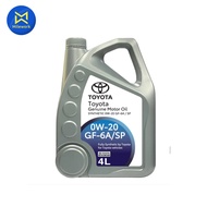 TOYOTA น้ำมันเครื่องเบนซิลสังเคราะห์แท้ 0W20 SP สำหรับรถ Vios Yaris Altis และอื่นๆ มีให้เลือก 2 ขนาด