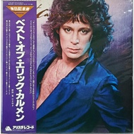Eric Carmen - The Best of Eric Carmen