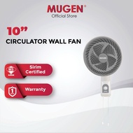 MUGEN Wall Circulator Fan (10") MWF-1090
