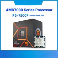 AMD Ryzen R57500F new Chinese loose pack genuine desktop CPU processor 7000 series