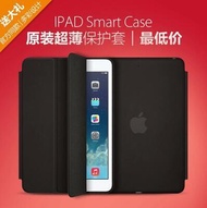 Apple ipad2 ipad3 ipad4 smart cover case ultra thin leather Holster official protection sleeve