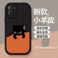 8 ️ ⃣ 8 ️ ️ ️ ⃣ 8 ️ ⃣ vivos15 Phone Case s17 Full Shock-resistant s12pro Couple s10e Soft s9 Niche s