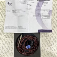 Luminox Audio Rubeus 紅寶石 MMCX 4.4mm 耳機 線