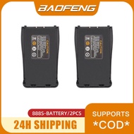 1/2PCS Baofeng 888s 1500mAh spare battery walkie talkie Accessories bf888s radio battery