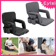 [Eyisi] Stadium Chair Upgraded Armrest Comfort Easy to Carry Foldable Seat Cushion with Back Support for Outdoor Indoor