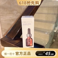 Cucumber Toner 50ml Cucumber Toner