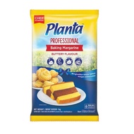 Planta Professional Baking Margarine 1KG/Marjerin pembakar profesional Planta 1KG