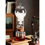 Mongdio Ice Drip Coffee Maker Cold Brew Pot Drip Coffee Ice Drip Pot Cold Brew Pot Ice Brew Pot Hand