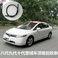 Suitable for Eight Generations Nine Generations Ten Generations Civic Roof Pressure Strip Roof Sink 