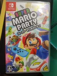 Switch mario party