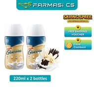 CLEARANCE Abbott Glucerna Liquid Vanilla 220ml x 2 Bottles [TWIN] EXP:05/2025 [ susu, milk, ready to