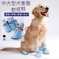 4 Pet Shoes Dog Shoes Dog Shoes English Printed Big Dog Shoes Four Seasons Breathable Dog Shoes Dog 