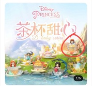 盒蛋類：52TOYS 迪士尼公主 D-baby系列 茶杯甜心 (白雪公主)#ch