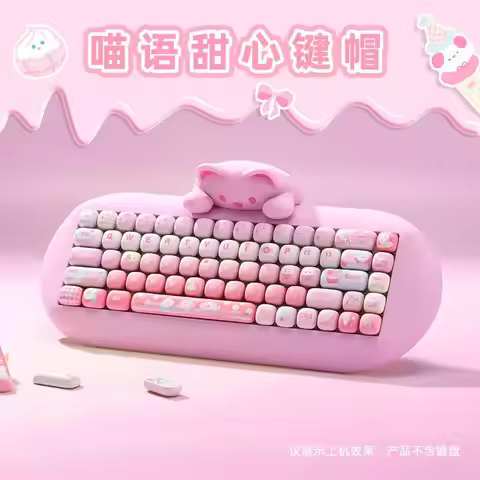 MOG Keycaps 138 Keys Cute Keycaps Cat PBT Pink Keys Gift for Alice New Square Thermal Sublimation Me