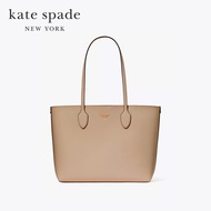 Kate Spade New York กระเป๋าโท้ท/กระเป๋าทรงสี่เหลี่ยมรุ่น Bleecker Large Tote KC921 020 สีเทา