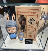 龍家昇 Kasing Lung / Labubu 橫山宏 Maschinen Krieger  40週年限定