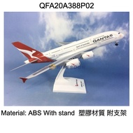 RBF Out Of Print SKYMARK 1/200 QANTAS A380 QFA20A388P02