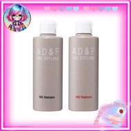 Aderans Fontain AD&F Wig Shampoo Treatment Set Wig Care Products Maintenance Smooth Shine 200ml【Dire