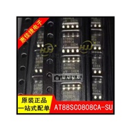 AT88SC0808CA-SU AT88SC0808CA-U SOP-8 Memory Chip Brand New Original