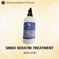 [OWH] SINKO KERATIN TREATMENT 500ML