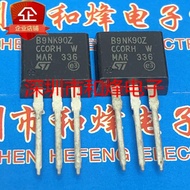 5PCS-10PCS B9NK90Z STB9NK90Z-1 TO-262 900V 8A NEW AND ORIGINAL ON STOCK