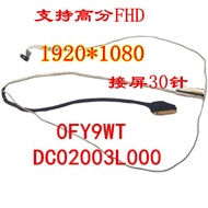 Suitable for dell Inspiron 15 5593 High Score Screen Cable Display Screen Cable 0FY9WT DC02003L000