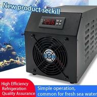 【Ligong】New product kill Fish tank chiller Aquarium chiller Fish tank cooling chiller Jellyfish tank chiller Amphibious silent chiller pump