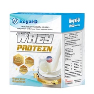 ROYAL-D WHEY PROTEIN รสวนิลลา