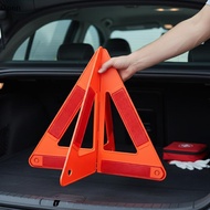 [open] Reflective Triangle Warning Sign Red Tripod Folded Stop Sign Emergency Breakdown Triangle War