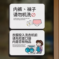 Laundry Room Signage Drying Washing Machine Signage Machine Operation Signage Laundry Room Signage W