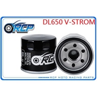 RCP 138 Oil Core DL650 V-STROM650 DL 650 2004~2024 Products