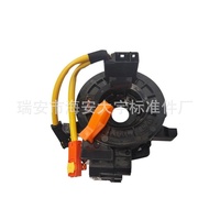 84306-48030 84306-48030 84307-47020 Suitable for Toyota05-15 Tacoma Factory Ready Stock