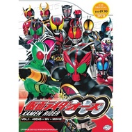 KAMEN RIDER OOO VOL.1-48 END + MOVIE DVD
