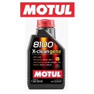 Motul 8100 X-Clean Gen2 5W-40 Full Synthetic Engine Oil (1L)