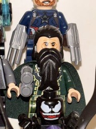 LEGO mandarin Marvel 76031 iron man ironman