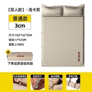 Aoran | ที่นอนเป่าลมอัตโนมัติหนาสำหรับแคมปิ้งและใช้ในบ้าน