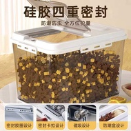 Pet Food Storage Dog and Cat Food Container 5kg/15kg