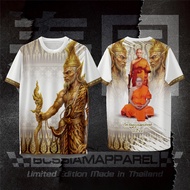 DXCSS-B6631 Short Sleeve Universal Template