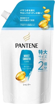 P＆G PAN TANE潮濕的光滑護理洗髮水拖鞋尺寸600ml