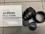 [保固一年][高雄明豐 ] Canon EF 85mm F1.2 L II USM 人像 定焦鏡 [B1733]