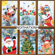 Christmas ACCESSORIES - NOEL DECAL WITH GLUE (50X70CM) KN36
