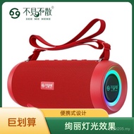 Subwoofer E9 High-Power Audio Bluetooth See You Portable Outdoor Square Dance Wireless Bluetooth Spe