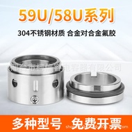 59u/58U Mechanical Sealing Encyclopedia Water Pump Water Seal Alloy-35/25 Accessories Shaft Sealing 