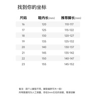 B.Duck Little Yellow Duck Children's Shoes Boys Light-up Calling Shoes Baby Sandals Children's Toddl