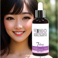 Adenosine Cica Serum Carnosine Serum Keyro Collagen Elasticity Peony Ampoule