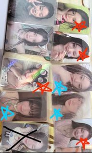 Shuhua Photocards
